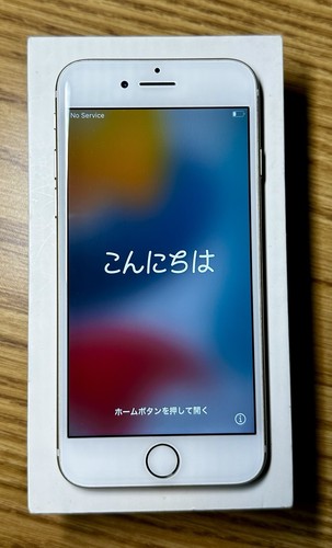 Apple iphone oro - 7, rosa