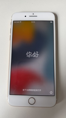 Apple iphone plus - apple, gb